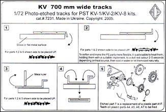 PE7231 KV 700mm wide tracks. cat#7231 - купить в магазине Market Kits по цене 315.3 грн.