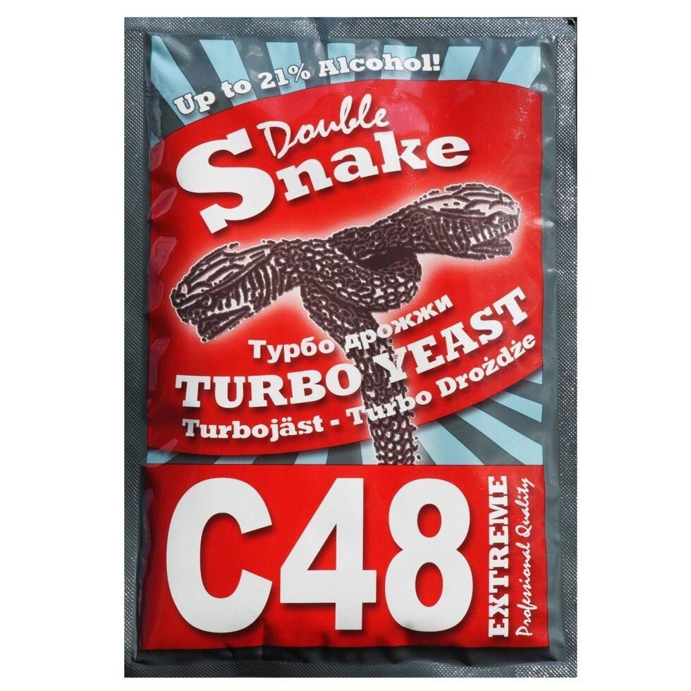 Турбо дріжджі H&B Double Snake C48 Turbo 130г. - купить в магазине BrewTime по цене 159 грн.